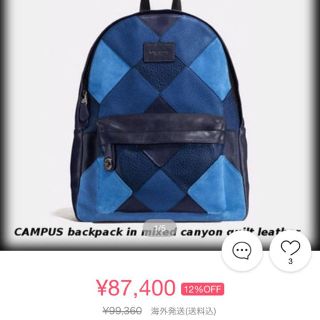 美品｜展示品】COACH ミックスドレザー｜キャニオン｜リュック｜レザー