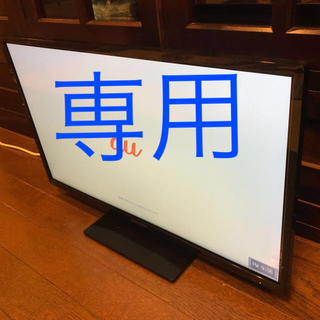 LAD12様専用  24インチ ORION テレビ 13年製(テレビ)