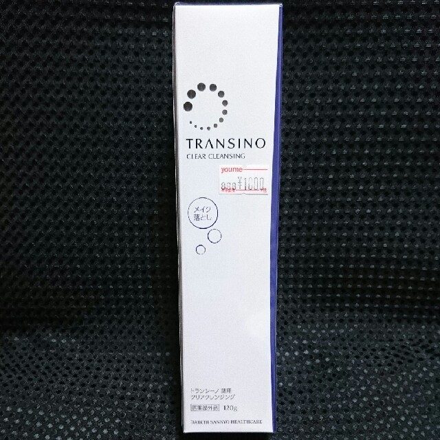 TRANSINO(トランシーノ)の新品♡トランシーノ♡クレンジング♡ コスメ/美容のスキンケア/基礎化粧品(クレンジング/メイク落とし)の商品写真