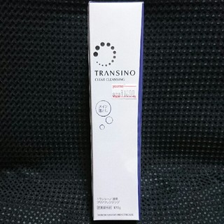 トランシーノ(TRANSINO)の新品♡トランシーノ♡クレンジング♡(クレンジング/メイク落とし)