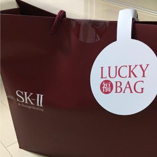 エスケーツー(SK-II)の抜き取りなし！SK-IIハッピーバッグ福袋(コフレ/メイクアップセット)