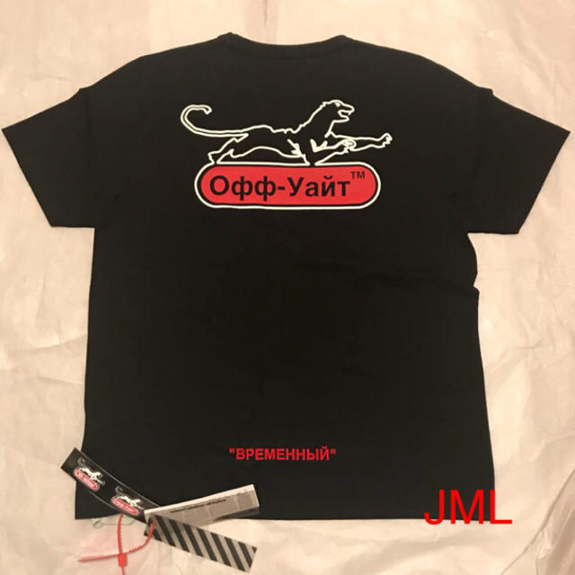 OFF-WHITE(オフホワイト)の極希少 OFF-WHITE モスクワ1店舗限定 "ВРЕМЕННЫЙ" TEE メンズのトップス(Tシャツ/カットソー(半袖/袖なし))の商品写真