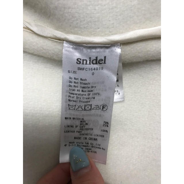 SNIDEL(スナイデル)のsnidel❤︎ダッフルコート レディースのジャケット/アウター(ダッフルコート)の商品写真