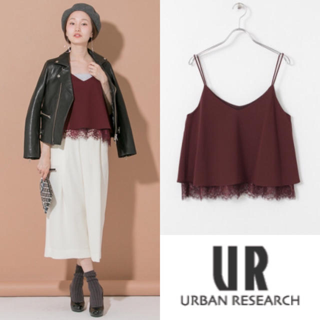 URBAN RESEARCH(アーバンリサーチ)のURBAN RESEARCH☆16AW 裾レースキャミソール レディースのトップス(キャミソール)の商品写真