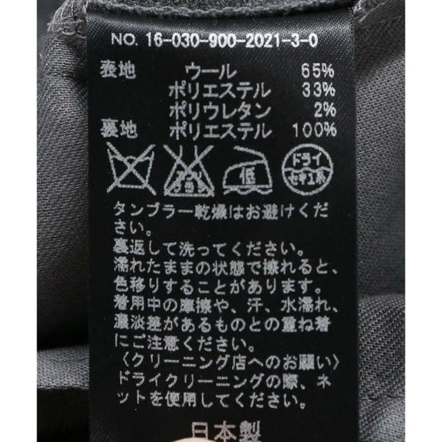 IENA(イエナ)の16AW超美品オフスケールカラーパンツ38 レディースのパンツ(クロップドパンツ)の商品写真