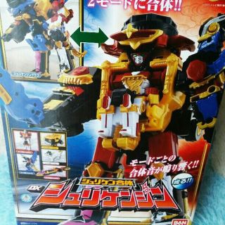 バンダイ(BANDAI)のユリ様専用です(^^)　限定値下げ‼　箱あり。ニンニンジャーシュリケンジン。(特撮)