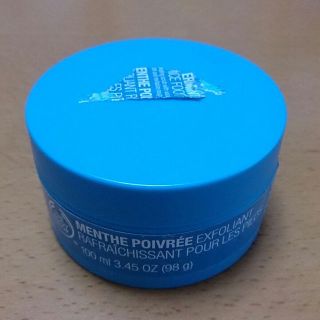 ザボディショップ(THE BODY SHOP)の【新品】フットスクラブ100g／ザ・ボディショップ(フットケア)