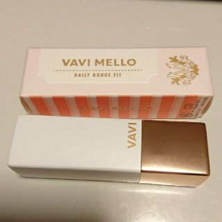 ディーホリック(dholic)のVAVI MELLOW リップ(口紅)