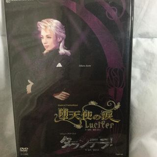 宝塚DVD 雪組 堕天使の涙(ミュージカル)