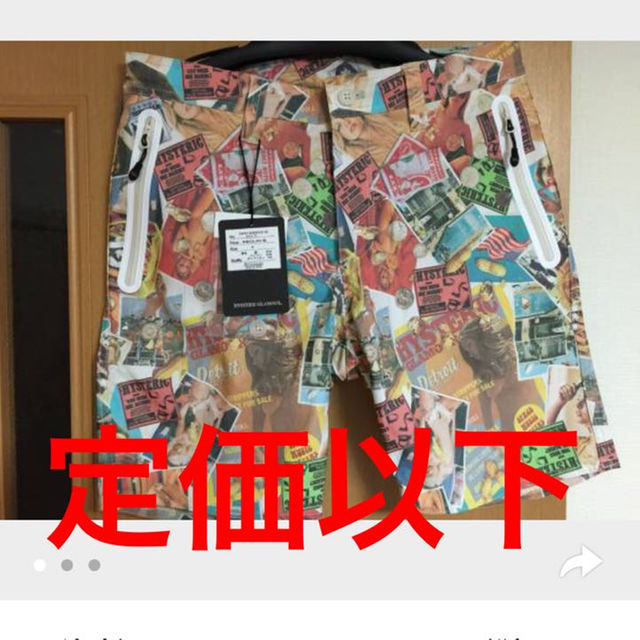 新品 タグ付 HYSTERIC GLAMOUR 総柄ショートパンツ水着-