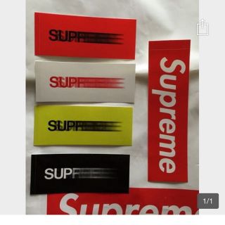 シュプリーム(Supreme)のsupreme boxロゴ＆モーションロゴステッカー５枚 セット(その他)