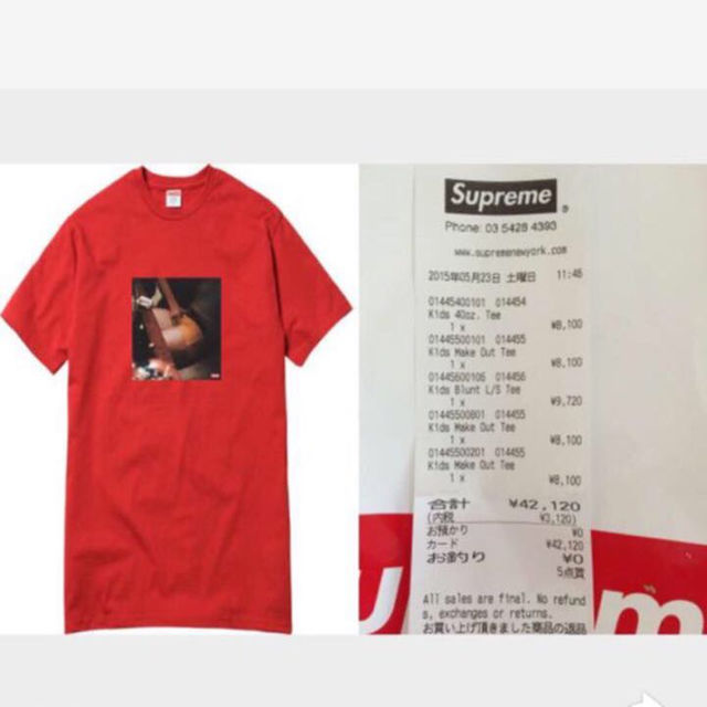 タイムセール★15ss　supreme　kids　Make Out Tee