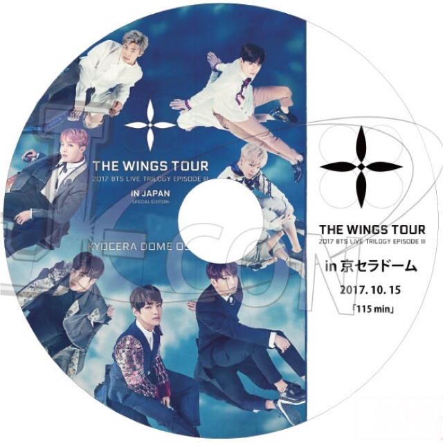 防弾少年団 BTS THE WINGS TOUR DVD | フリマアプリ ラクマ