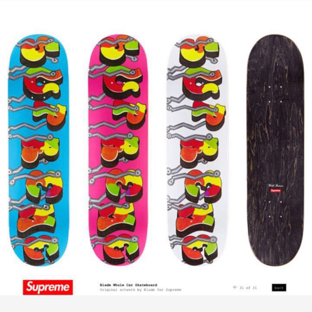 Supreme(シュプリーム)の16fw Supreme Whole Car Skateboard デッキ メンズのメンズ その他(その他)の商品写真