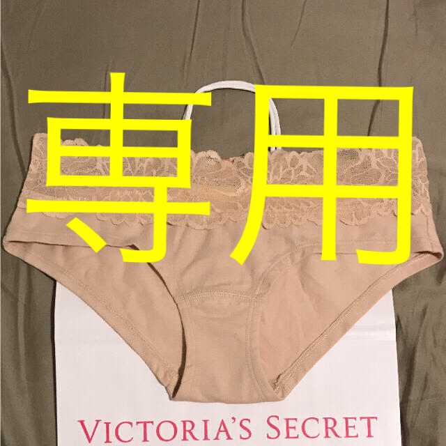 Victoria's Secret - ビクトリアシークレット レースショーツ  1300円