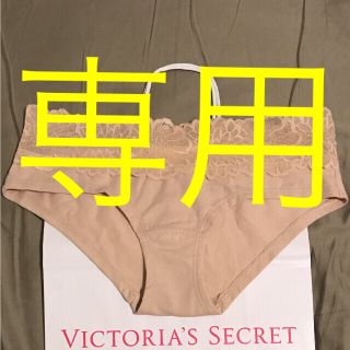 ヴィクトリアズシークレット(Victoria's Secret)のビクトリアシークレット レースショーツ  1300円(ショーツ)