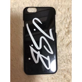 サンダイメジェイソウルブラザーズ(三代目 J Soul Brothers)のiPhoneカバー(iPhoneケース)