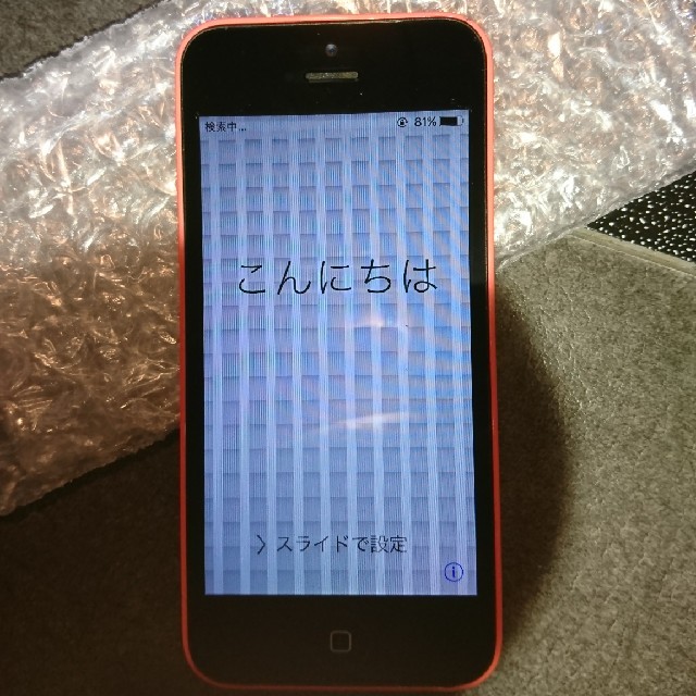 iPhone(アイフォーン)のジャンクSoftBank iPhone5C 32GB スマホ/家電/カメラのスマートフォン/携帯電話(スマートフォン本体)の商品写真