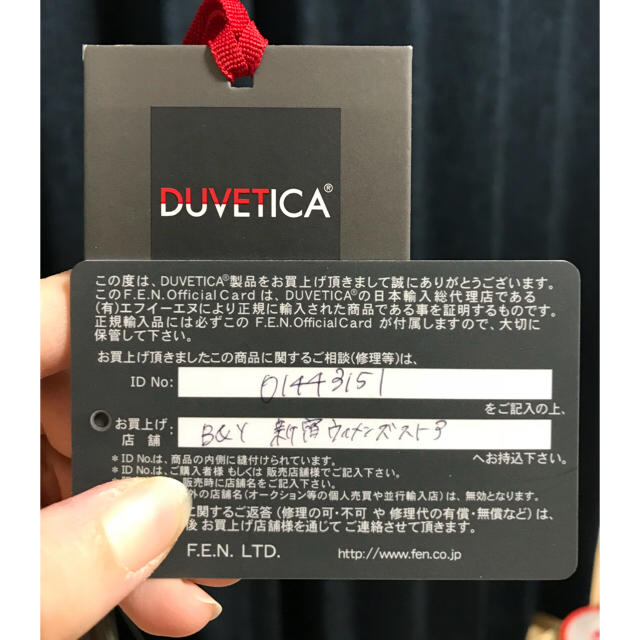 DUVETICA(デュベティカ)の本日限定お値下げ！デュベティカ アローズ別注 ACE 38サイズ FENカード付 レディースのジャケット/アウター(ダウンコート)の商品写真