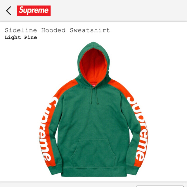 supreme Sideline Hooded Sweatshirt  S