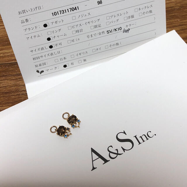 agete(アガット)のagete K10ピアスチャーム レディースのアクセサリー(チャーム)の商品写真