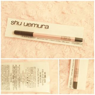 シュウウエムラ(shu uemura)のshu uemura ドローイングペンシル(アイライナー)