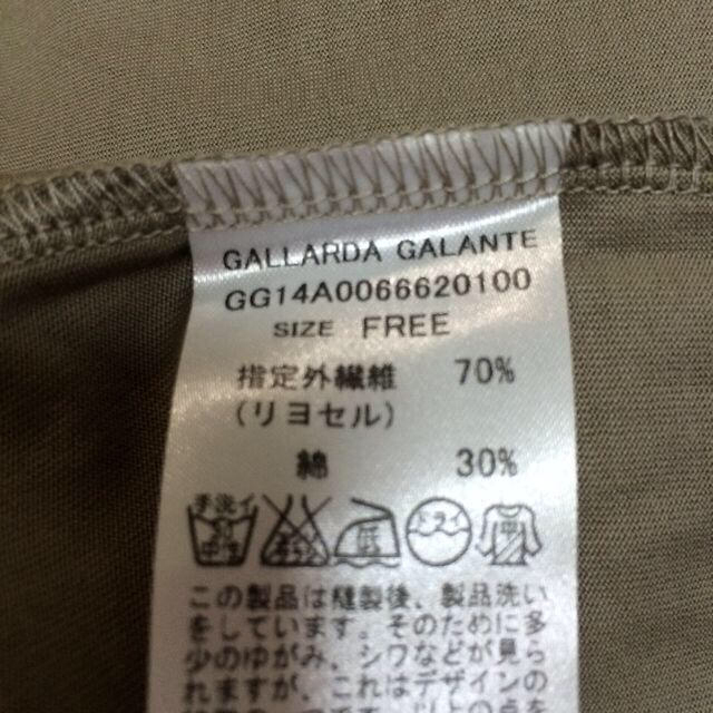 GALLARDA GALANTE(ガリャルダガランテ)のプリント Tシャツ 未着用 レディースのトップス(Tシャツ(半袖/袖なし))の商品写真