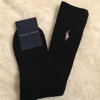 ラルフローレン(Ralph Lauren)のラルフローレン レディース ソックス2足(ソックス)