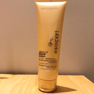 ロレアルプロフェッショナル(LOREAL PROFESSIONAL)の※a-ne-sanさま専用 アブソルート R. リピディアム クリーナー(トリートメント)