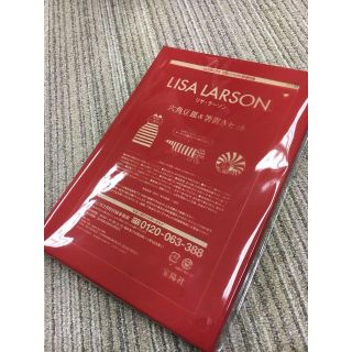 リサラーソン(Lisa Larson)の【新品】リサラーソン　六角豆皿＆箸置き(食器)