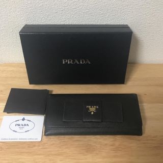 プラダ(PRADA)の値下げ✴︎PRADA サフィアーノ 長財布(財布)