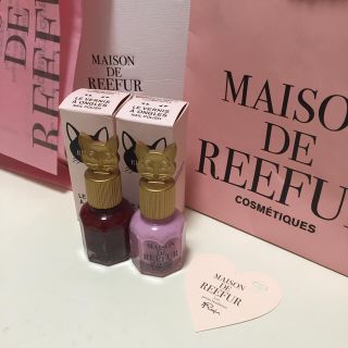 メゾンドリーファー(Maison de Reefur)の未使用♡メゾリファ♡限定♡ネイル(マニキュア)