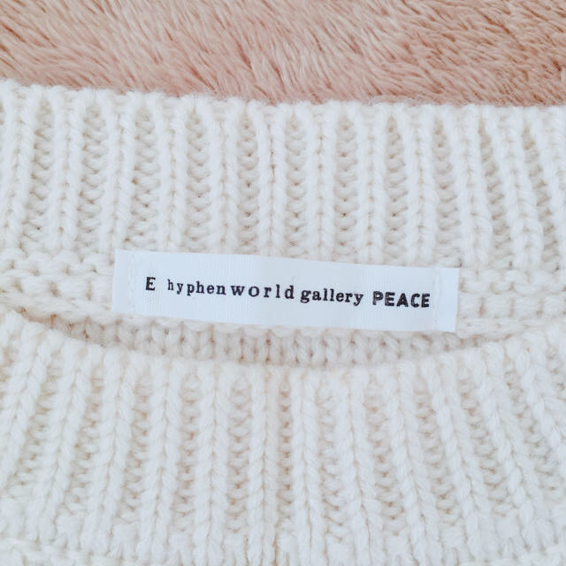 E hyphen world gallery(イーハイフンワールドギャラリー)のE hyphen world gallery 白ニット レディースのトップス(ニット/セーター)の商品写真