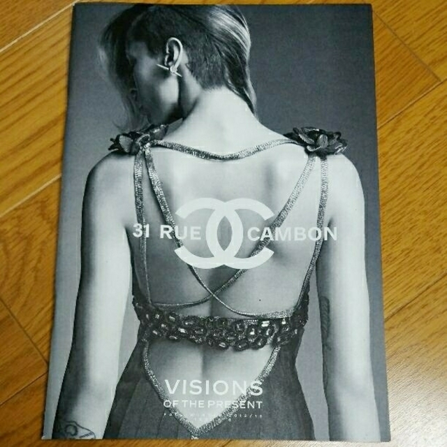 CHANEL(シャネル)のＣＨＡＮＥＬパンフレット エンタメ/ホビーのエンタメ その他(その他)の商品写真