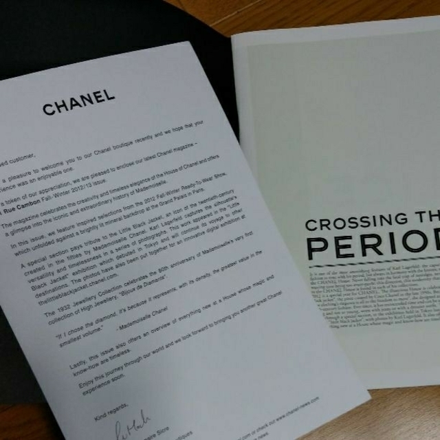 CHANEL(シャネル)のＣＨＡＮＥＬパンフレット エンタメ/ホビーのエンタメ その他(その他)の商品写真