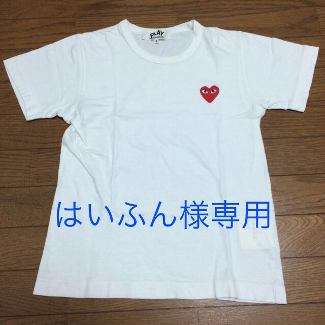 COMME des GARCONS(コムデギャルソン)のPLAY⭐️赤ハートワンポイントＴシャツ レディースのトップス(Tシャツ(半袖/袖なし))の商品写真