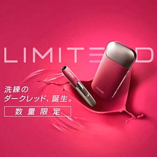 アイコス(IQOS)の新品未開封 先着順 iQOS 2.4plus キット ダークレッド RUBY(タバコグッズ)