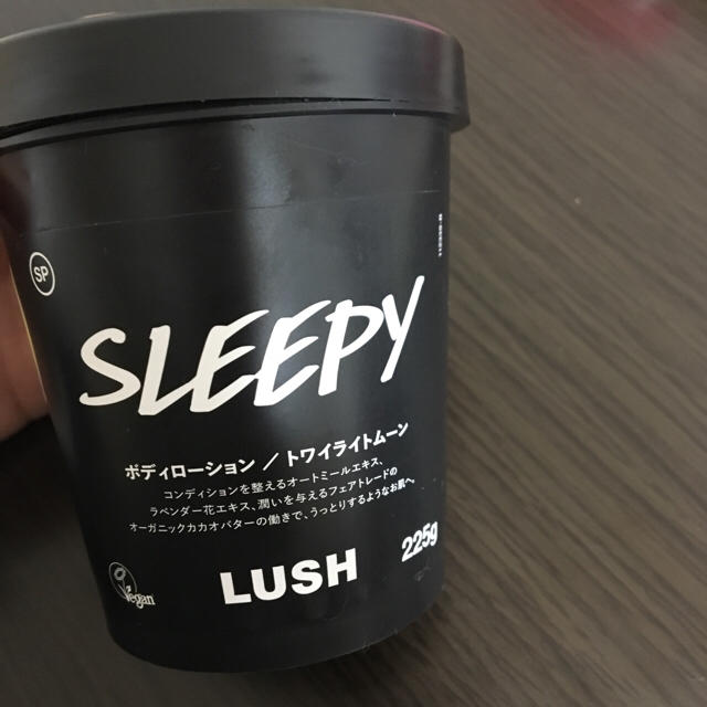 LUSH(ラッシュ)のLUSH  ボディクリーム コスメ/美容のボディケア(ボディクリーム)の商品写真
