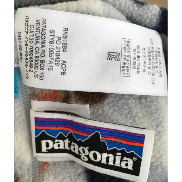 patagonia(パタゴニア)の ★再値下げ★Patagonia ベビー フリースベスト 男の子 キッズ/ベビー/マタニティのベビー服(~85cm)(ジャケット/コート)の商品写真