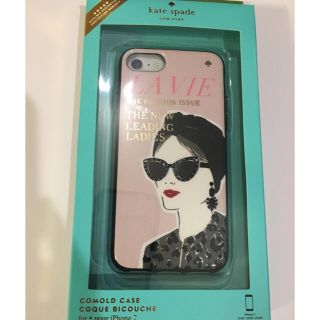 ケイトスペードニューヨーク(kate spade new york)の新品セール中★kate spade iPhoneケース(iPhoneケース)