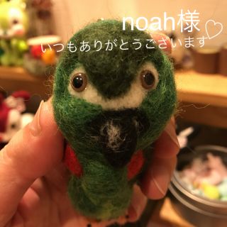 羊毛フェルト インコ2体(ぬいぐるみ)