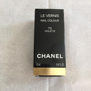 シャネル(CHANEL)のCHANEL シャネル ネイルエナメル 73(マニキュア)