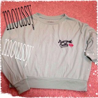 マウジー(moussy)のmoussy ミントグリーン ロンT(Tシャツ(長袖/七分))