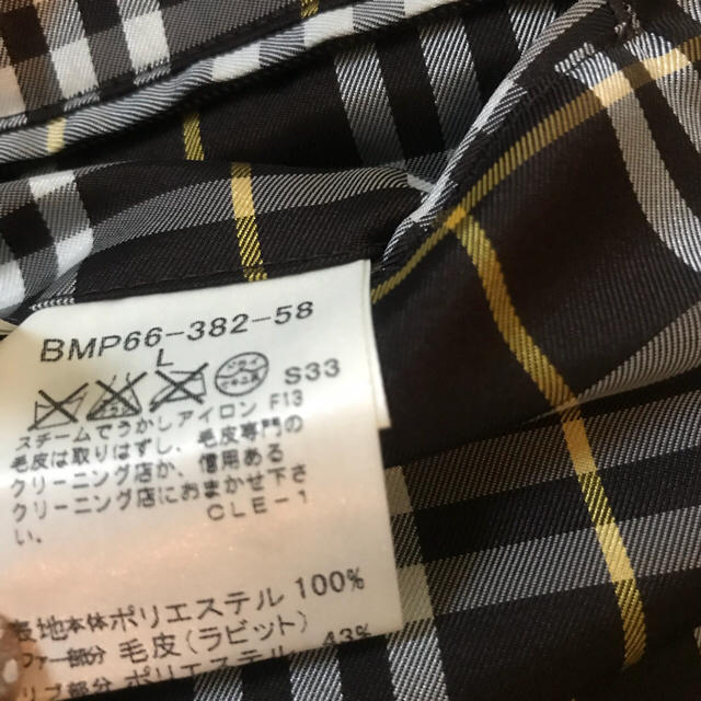 BURBERRY(バーバリー)のバーバリーブラックレーベル ダウンベスト 美品 メンズのジャケット/アウター(ダウンベスト)の商品写真