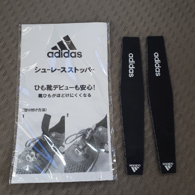 Adidas 未使用adidasシューレースストッパーの通販 By とも福 S Shop アディダスならラクマ