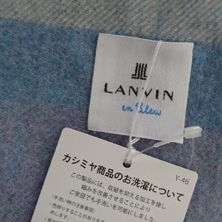 ランバンオンブルー(LANVIN en Bleu)の新品タグ付●ランバンオンブルー●カシミヤ100%(マフラー/ショール)