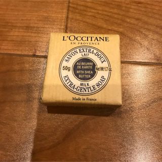 ロクシタン(L'OCCITANE)のロクシタン  石鹸50g(洗顔料)