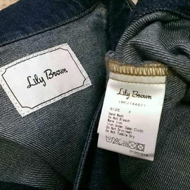 Lily Brown(リリーブラウン)のリリーブラウン レディースのジャケット/アウター(Gジャン/デニムジャケット)の商品写真