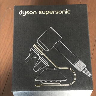 ダイソン(Dyson)の【非売品】ダイソン ドライヤー ディスプレイスタンド(ドライヤー)