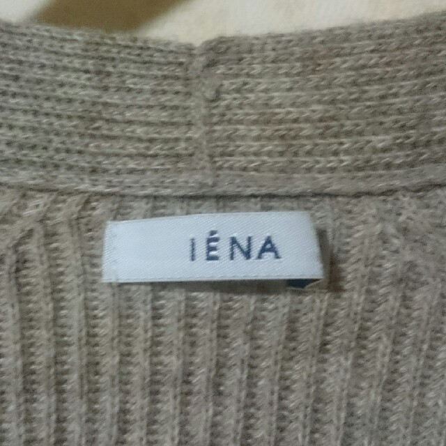IENA(イエナ)の『IENA』ロングニットカーディガン レディースのトップス(カーディガン)の商品写真